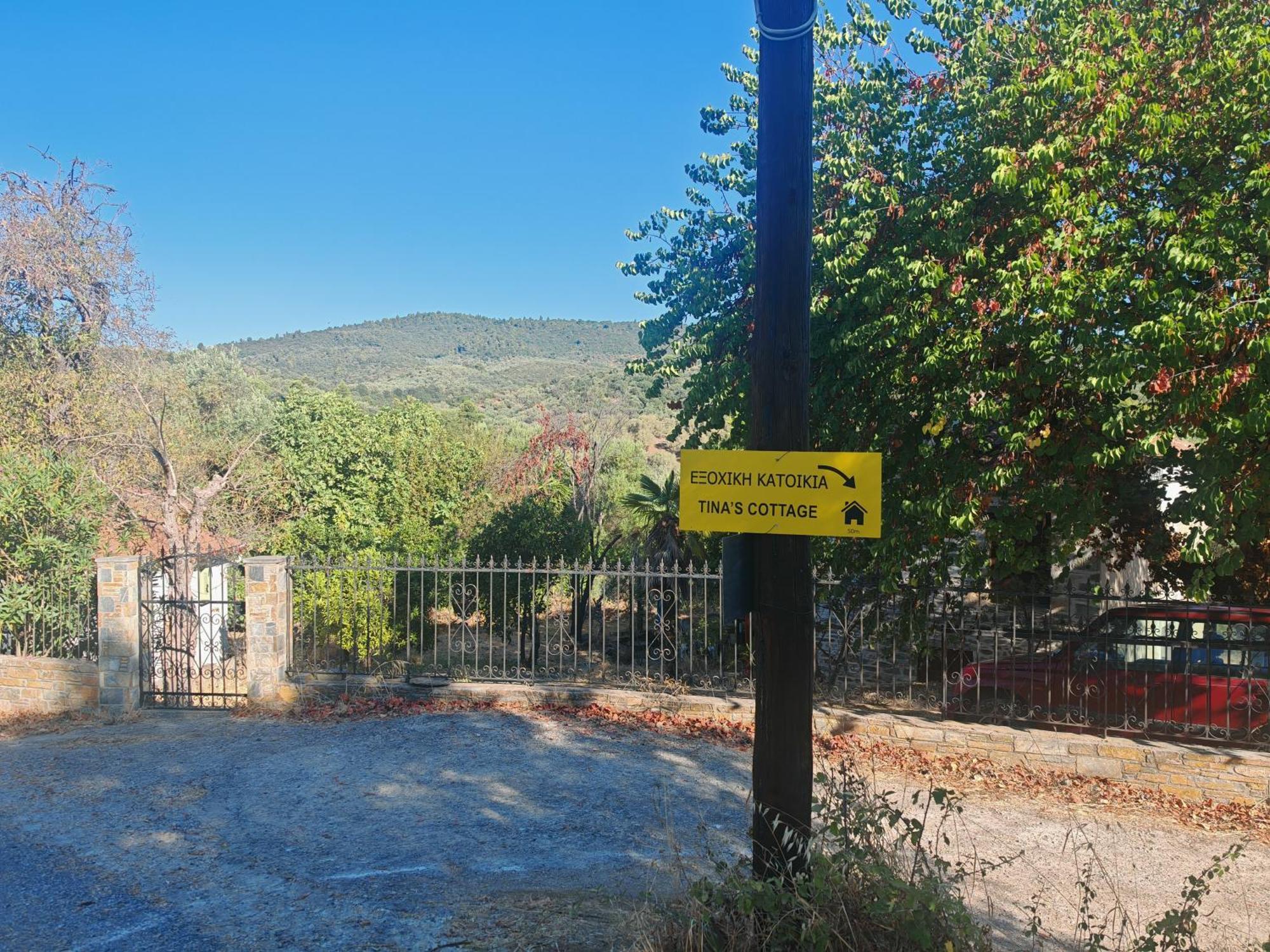 Εξοχική Κατοικία - Cottage Τίνα Líri Exteriör bild